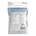Контроллер для одноцветной светодиодной ленты мини с П/У Feron LD65 12, 24 Вт 72, 144W 48031 от ImperiumLoft