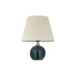 Настольная лампа Arti Lampadari Noli Noli E 4.1 BL