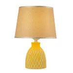 Настольная лампа Arti Lampadari Erchie Erchie E 4.1.T3 LY