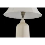 Настольная лампа Arti Lampadari Marcello Marcello E 4.1 C