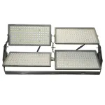 Светодиодный прожектор Feron LL-934 LED IP65 250W 6400К