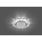 Встраиваемый светильник Feron CD4025 29539