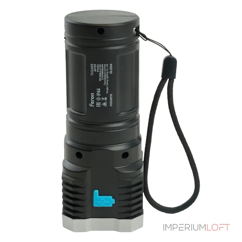 Фонарь ручной Feron с аккумулятором USB Feron TH2409 48789 от ImperiumLoft Фонарь ручной Feron с аккумулятором USB Feron TH2409 48789 от ImperiumLoft