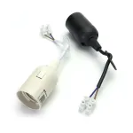 Патрон Feron LH108 E27 250V 41034