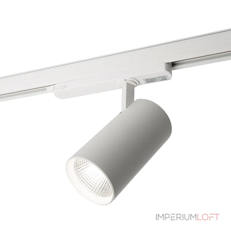 Светильник трековый светодиодный на шинопровод Feron AL147 LED IP40 20W 4000К