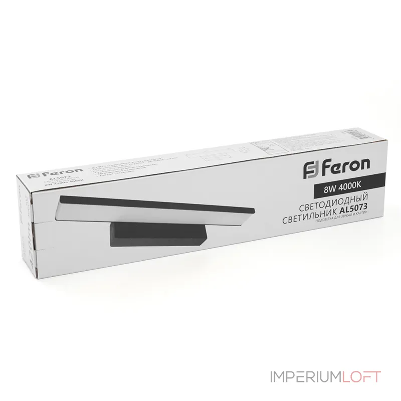 Подсветка для зеркала Feron AL5073 41880