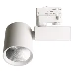 Светильник трековый светодиодный на шинопровод Feron AL148 LED IP40 20W 4000К