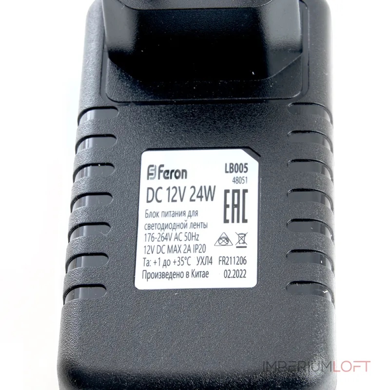 Блок питания Feron lb005 48051