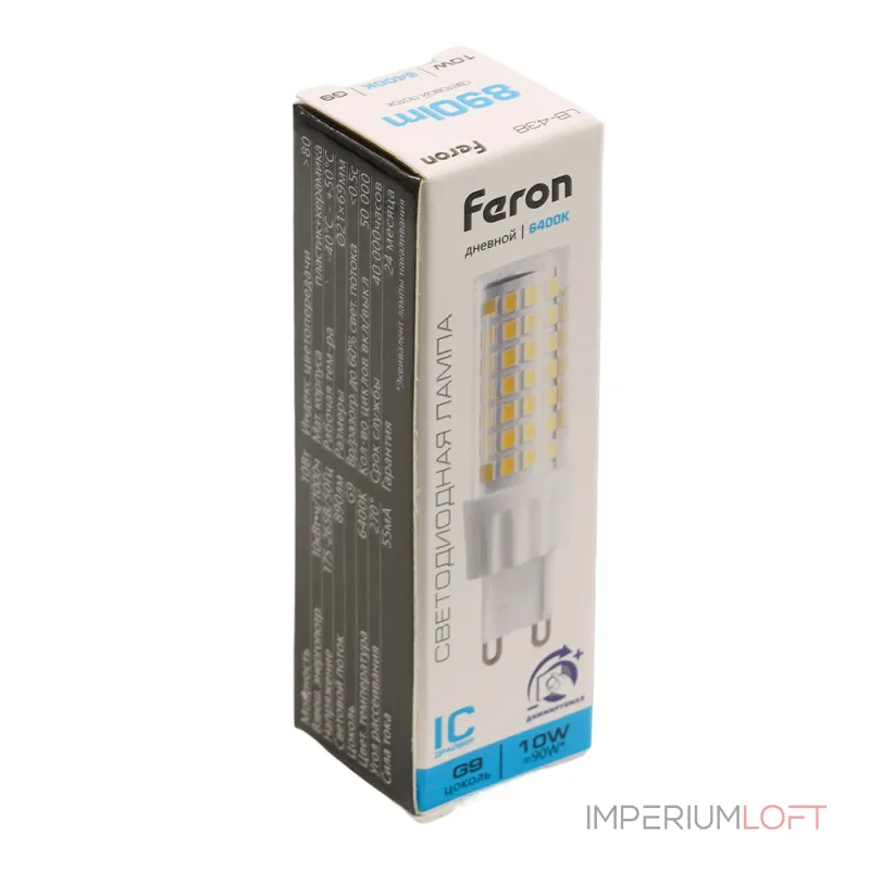 Лампа светодиодная диммируемая G9 10W 175-265V 6400K Feron 51743