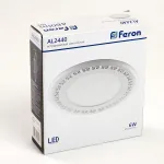 Встраиваемый светильник Feron Saffit AL2440 29593