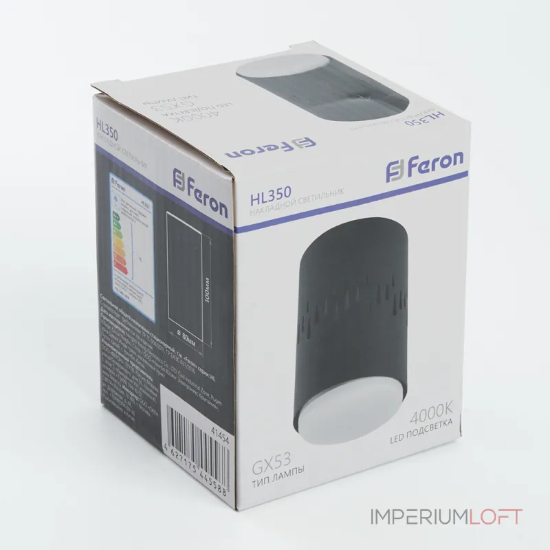 Накладной светильник Feron HL350 41454 Цвет плафонов белый Накладной светильник Feron HL350 41454 Цвет плафонов белый