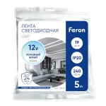 Светодиодная LED лента Feron LS617 240SMD(2835)/м 19Вт/м 12V 5000*10*1.22мм 6500К IP20 48828