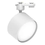 Светильник трековый однофазный на шинопровод под лампу Feron AL166 GX70 IP40 23W