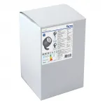 Светодиодный светильник ландшафтно-архитектурный Feron LL-600 LED IP65 20W 2700К от ImperiumLoft