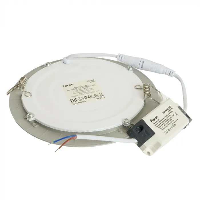 Светодиодный встраиваемый светильник Feron AL500 LED IP40 9W 4000К от ImperiumLoft