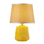 Настольная лампа Arti Lampadari Erchie Erchie E 4.1.T1 GY