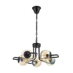Подвесная люстра Arti Lampadari Silvia Silvia E 1.1.5 B