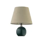 Настольная лампа Arti Lampadari Noli Noli E 4.1 DGR