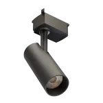 Светодиодный потолочный светильник Lucia Tucci LTP-T020-20W-B