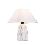 Настольная лампа Lucia Tucci Harrods HARRODS T946.1