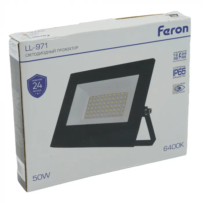 Светодиодный прожектор Feron LL-971 LED IP65 50W 6400К от ImperiumLoft