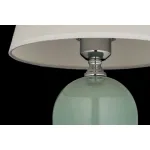 Настольная лампа Arti Lampadari Noli Noli E 4.1 GR