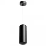 Подвесной светильник Feron HL3658 GX53 IP20 12W