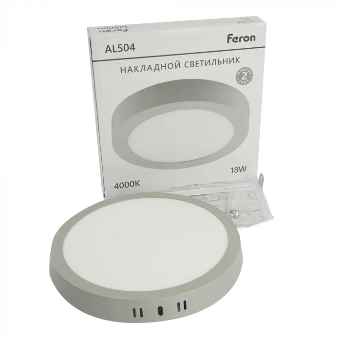 Светодиодный потолочный светильник Feron AL504 LED IP40 18W 4000К от ImperiumLoft