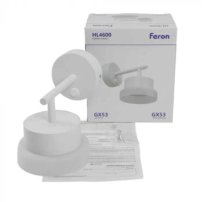 Подсветка настенная Feron HL460 GX53 IP20 12W от ImperiumLoft