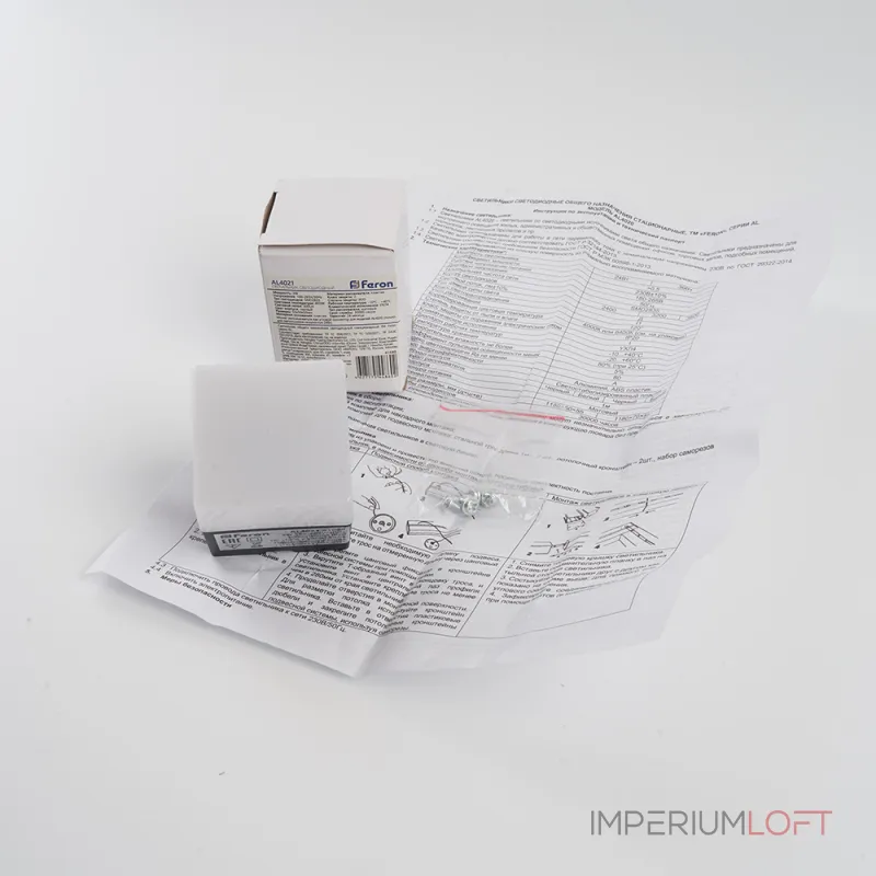 Светильник светодиодный Feron AL4021 LED IP20 3W 4000К от ImperiumLoft Светильник светодиодный Feron AL4021 LED IP20 3W 4000К от ImperiumLoft
