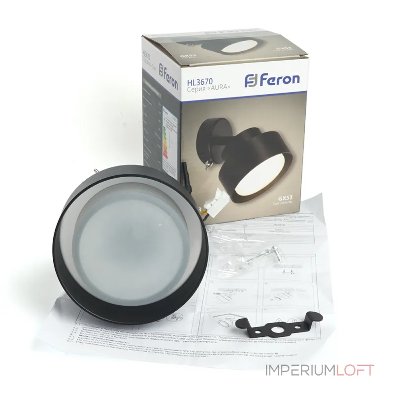 Подсветка настенная Feron HL3670 GX53 IP20 12W от ImperiumLoft Подсветка настенная Feron HL3670 GX53 IP20 12W от ImperiumLoft