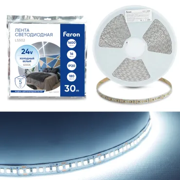 Светодиодная LED лента 180SMD(2835)/м 16Вт/м 24V 6000К 30м IP20 Feron 53091