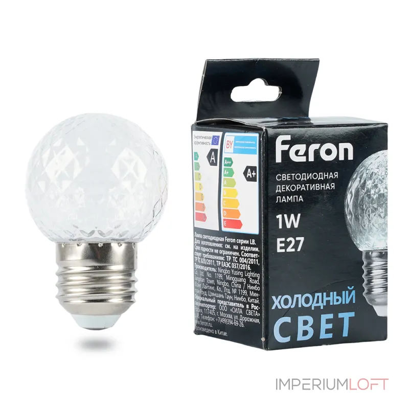 Лампа светодиодная 6400K E27 1W 230V Шар Feron 52176 от ImperiumLoft