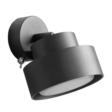 Подсветка настенная Feron HL3670 GX53 IP20 12W