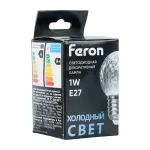 Лампа светодиодная 6400K E27 1W 230V Шар Feron 52176 от ImperiumLoft