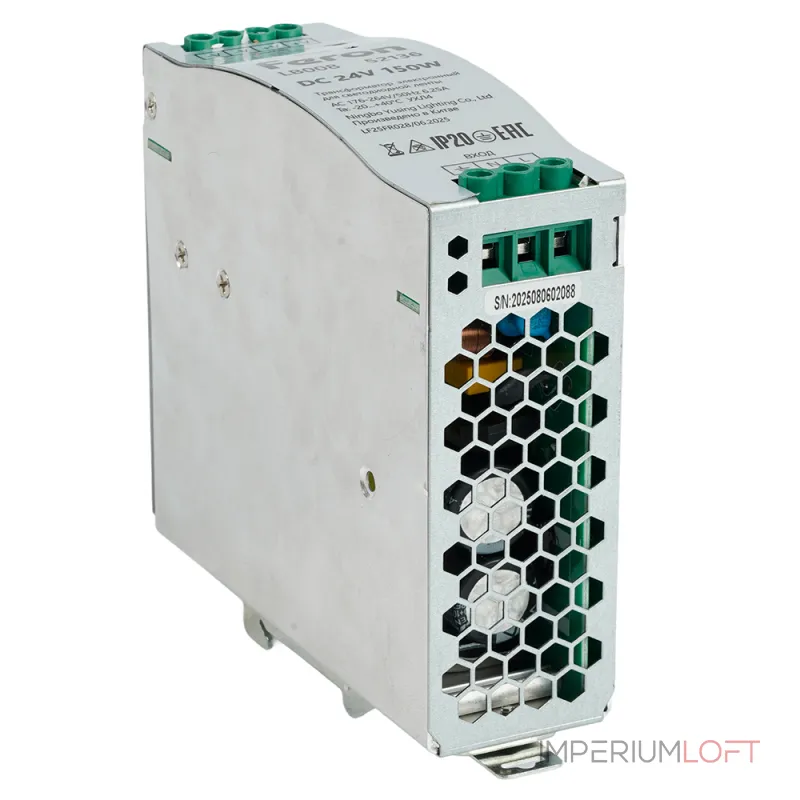 Трансформатор электронный для светодиодной ленты на DIN-рейку 150W 24V 40*125.5*113мм IP20 Feron 52136 от ImperiumLoft Трансформатор электронный для светодиодной ленты на DIN-рейку 150W 24V 40*125.5*113мм IP20 Feron 52136 от ImperiumLoft