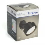 Подсветка настенная Feron HL3670 GX53 IP20 12W от ImperiumLoft Подсветка настенная Feron HL3670 GX53 IP20 12W от ImperiumLoft