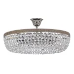 Потолочный светильник Arti Lampadari Favola Nickel Favola E 1.4.45.501 N