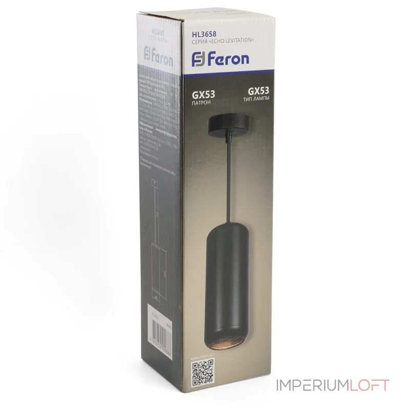 Подвесной светильник Feron HL3658 GX53 IP20 12W