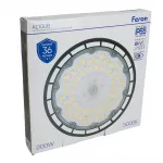 Светильник складской Feron AL1006 LED IP65 200W 5000К от ImperiumLoft