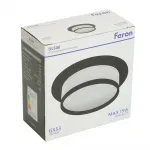 Светильник потолочный встраиваемый Feron DL500 GX53 IP20 15W от ImperiumLoft