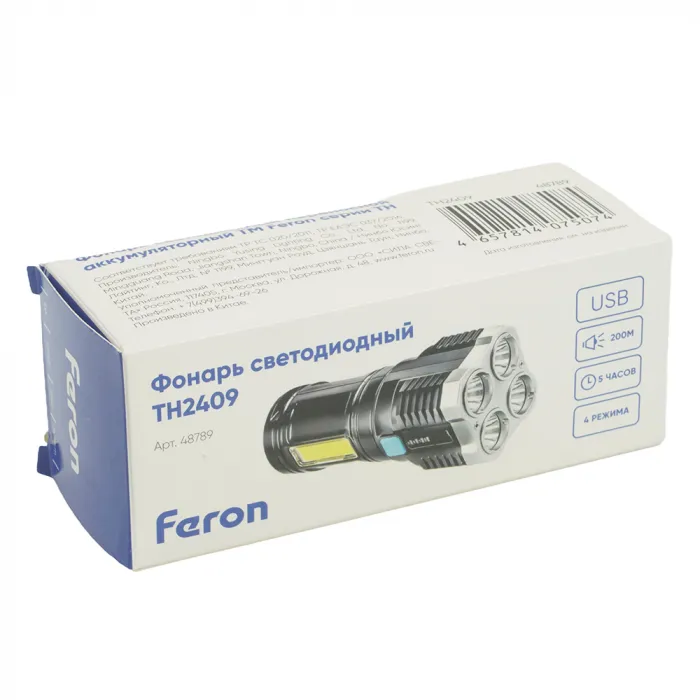 Фонарь ручной Feron с аккумулятором USB Feron TH2409 48789 от ImperiumLoft