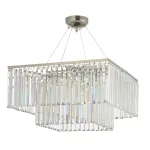 Подвесная люстра Arti Lampadari Enio Enio E 1.5.50.101 NP