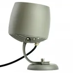 Светодиодный светильник ландшафтно-архитектурный Feron LL-600 LED IP65 20W 2700К от ImperiumLoft