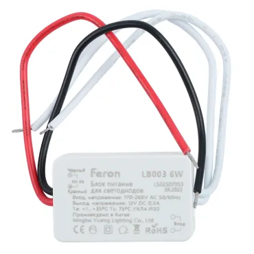 Трансформатор электронный для светодиодной ленты Feron LB003 12Вт 5A 60W 21480 Трансформатор электронный для светодиодной ленты Feron LB003 12Вт 5A 60W 21480