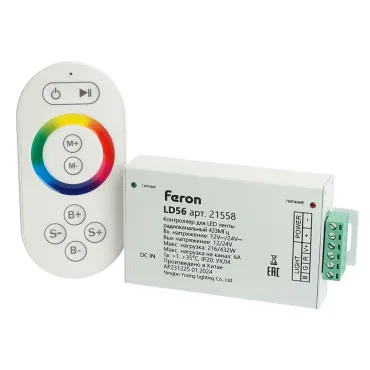 Контроллер для светодиодной ленты с П/У Feron LD56 12, 24 Вт 21558 Контроллер для светодиодной ленты с П/У Feron LD56 12, 24 Вт 21558
