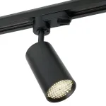 Трековый светодиодный светильник Feron AL128 LED IP40 10W 4000К