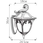 Настенный светильник Feron Афина 11484