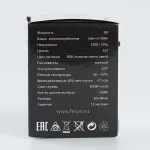 Лампа светодиодная Feron Saffit LB-371 38115