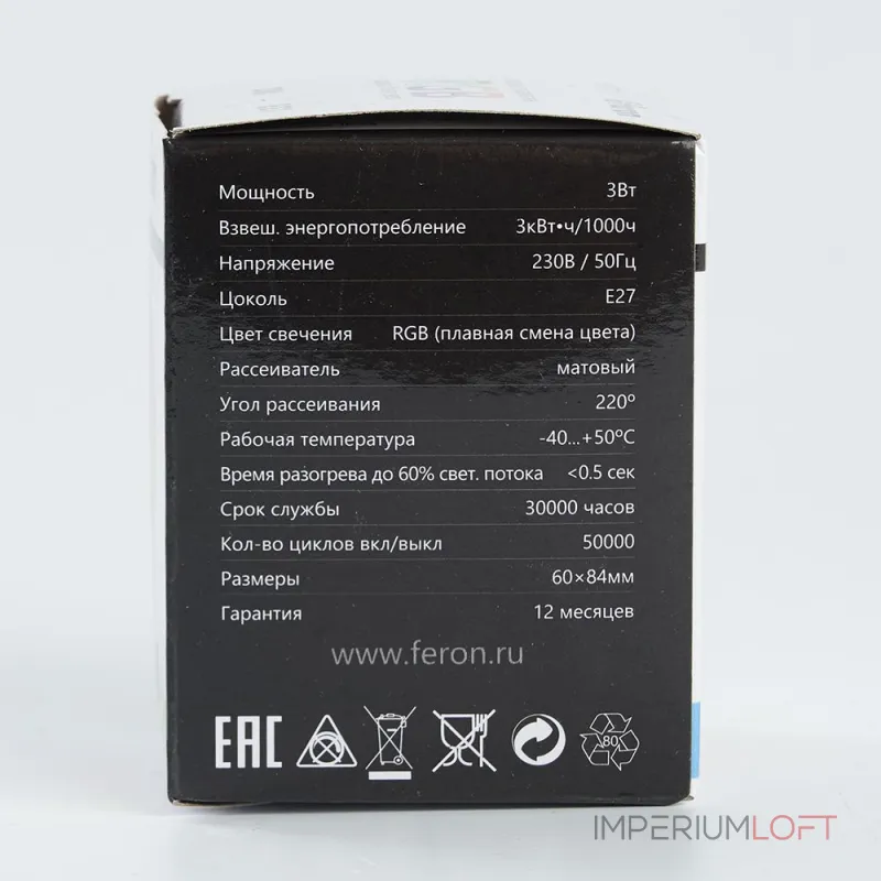 Лампа светодиодная Feron Saffit LB-371 38115